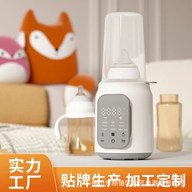 消毒器暖奶器;吸奶器;洗碗机