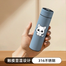 316不锈钢智能保温杯触摸显温男女办公j家用杯子商务礼品logo批发