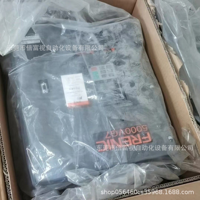 Fujifilm/富士FRN75VG7S-2 全新 富士变频器 包邮 质保 议价