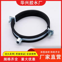 PPR�ܿ� �������zEPDM�ܿ� PPR����֧�ܱ��� ˮ�ܵ���