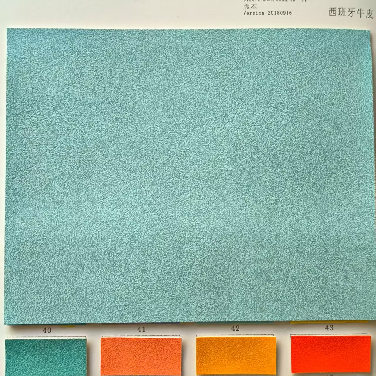 工厂直销经典款牛皮纹1.2mm左右 箱包鞋材皮带装具收纳包皮革面料