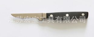 �ꌚ���R�d����POM����ʽB��2.75&ldquo;ˮ����