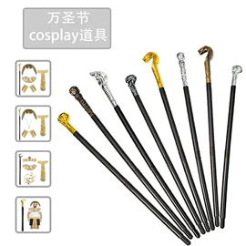 化妆服饰道具;过家家玩具;塑料工艺品