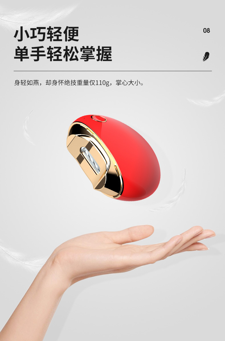 电动指甲剪_15.jpg