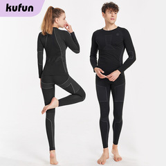 Cool Peak Skiing Quick Dry Warm Compression Base Layer Underwear for Men and Women Outdoor Hiking Sports Sweat Tight Pants