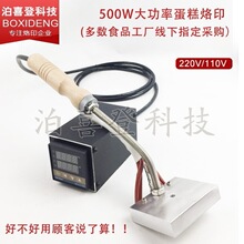 500Wlogo���{������F�決���絰����ӡ茟��z�^ģ�ߠCӡ