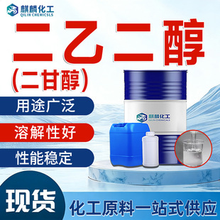 ���Ҷ��� ���I��99%������]������ӡȾ����Һԭ�϶��ʴ����Ҷ���