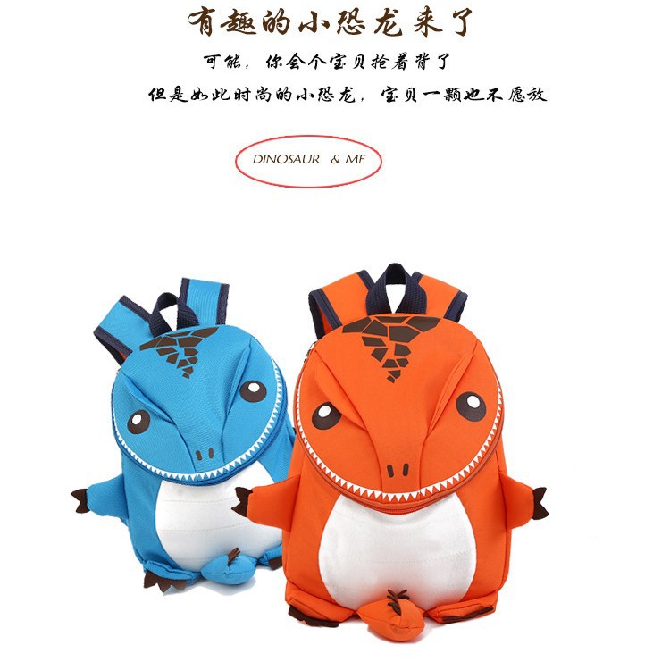 Fábrica al por mayor de dibujos animados para niños mochila kindergarten niños y niñas bebé mochila lindo dinosaurio para niños