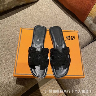 �߰汾��H��Ӣ���Lˮ�һ��ƽ�כ������Q���N͸���aŮЬslipper