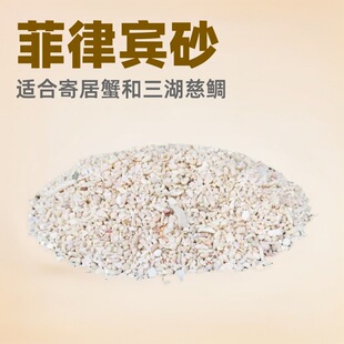 ���l����ɺ��ɳ �����eɰ�ľ�з��ɰ ���������~����ؐ��ɰ