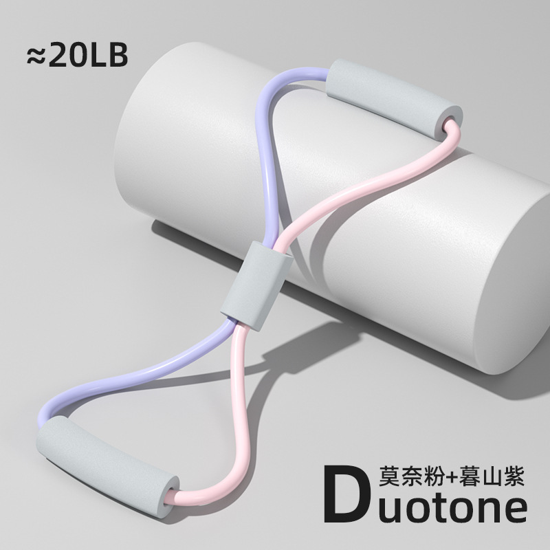 肩を開けて美背8字のラリー器のフィットネスをして胸を広げます。|undefined