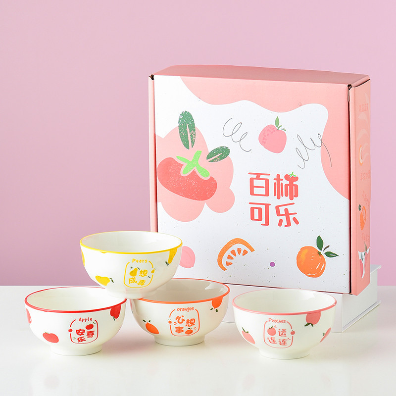 Adorable Gift Bowl Set Creative Logo Small Gift Combination Opening Celebration Handout Set Bowl Gift Box Wholesale