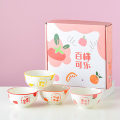 Adorable Gift Bowl Set Creative Logo Small Gift Combination Opening Celebration Handout Set Bowl Gift Box Wholesale