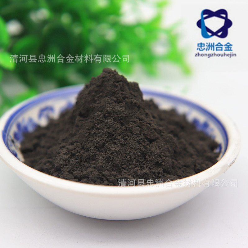 镍粉T255 (5)_副本.jpg