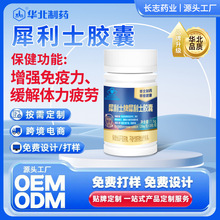 Ϭ��ʿ�z���������������Ծ����w��ƣ���{ñ�������aԴ�S�N�ƶ���