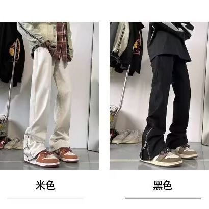 Estilo de moda, color barro amarillo, ropa pesada, lavado, degradado, jeans, pantalones largos de trapeador de marca de moda americana juvenil