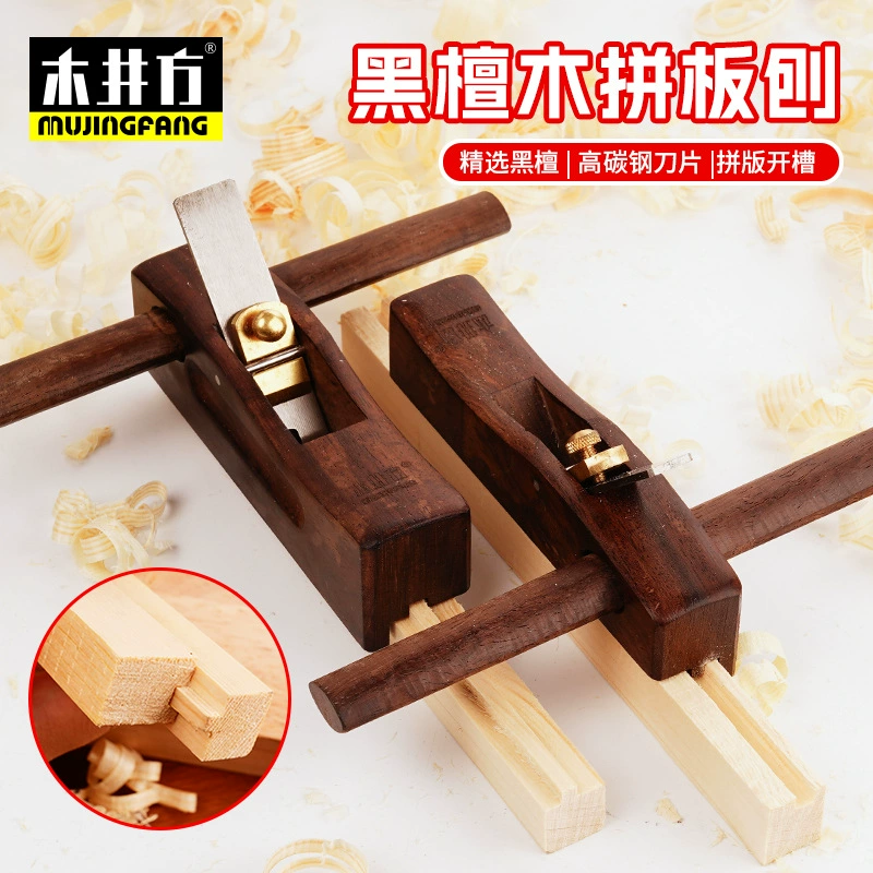 Муцзин квадратная вогнутая и выпуклая однолинейная плитка строгание черного сандалового дерева