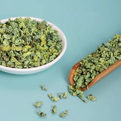 承仁堂荷葉茶罐裝批發 荷葉茶顆粒微山湖荷葉茶干荷葉茶120g/罐