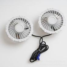 �L�ȷ�����7.4V���{���L��ȫ������L�ȷ����ó����L�������L����