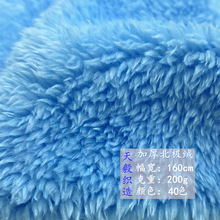 �S�ҹ���200g�Ӻ񱱘O�q���� ��߱�ů�ﲼᘿ����� ���O�q����