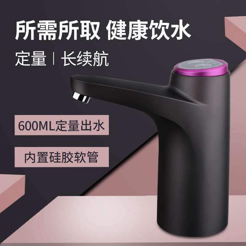 微信图片_202008221427032
