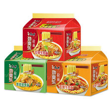 康师傅方便面劲爽乐红烧牛肉面速食泡面晚上解饿充饥葱香排骨整箱