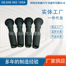 �S�ҬF؛�c������m���EA211�l�әC 04E 905 199A  �ָ׾����