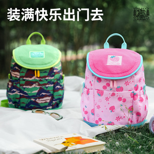 Outdoor Travel Kindergarten Children's Cartoon Schoolbag Lightweight Lightweight Spine Protection Large Capacity Breathable Backpack for Baby