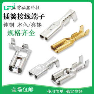 187��ɶ�������ɢ�b110ֱ��0.4���S�~��a������ɫ�Ӳ��DJ-622B