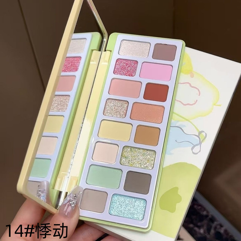 本色出演16色眼影盘哑光珠光cos玩妆变色龙舞台妆高光腮红一体盘|undefined