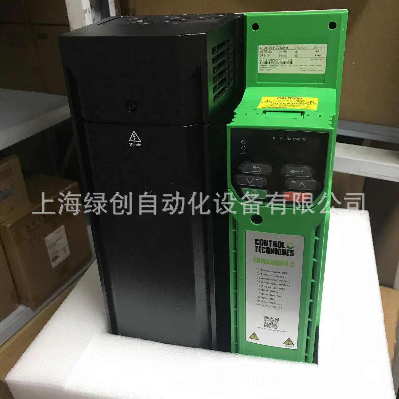 Commander C200-06400350A,C300-06400350A通用型交流驱动器