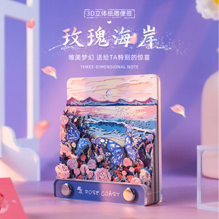 �羳�¿����3d���w�㺞����˺�����Ą����uõ�庣���U�յ�̱�