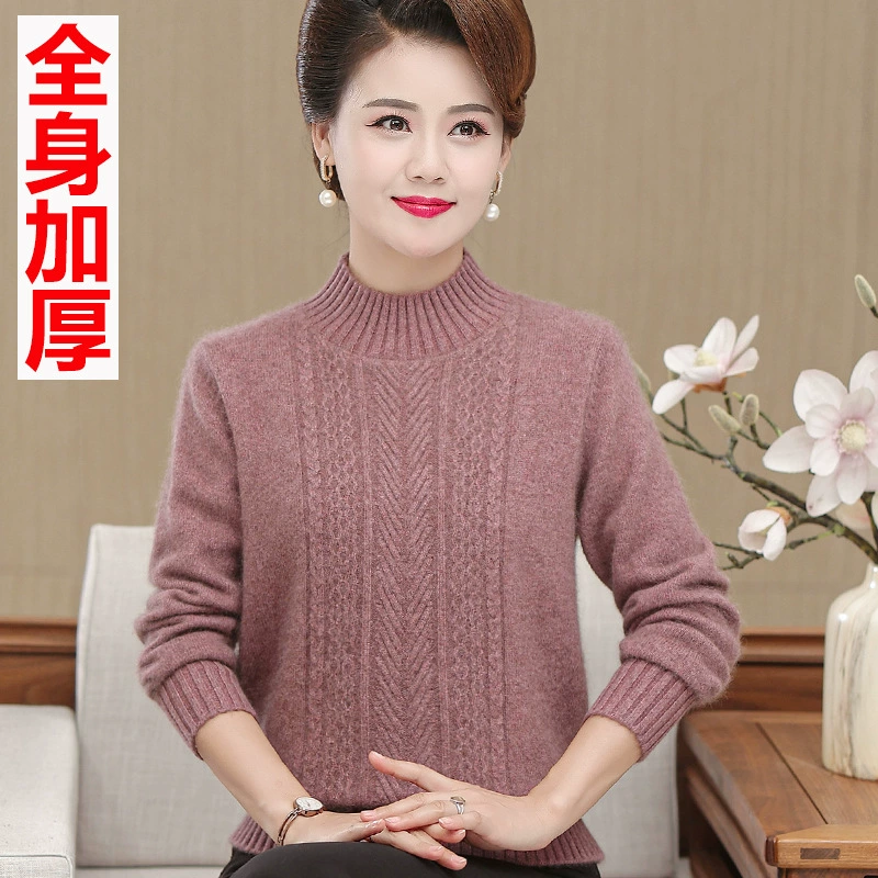 Высококачественный утолщенный свитер из чистого кашемира для матери, осенняя внутренняя Базовая рубашка для среднего возраста, зимний женский шерстяной свитер для среднего и пожилого возраста