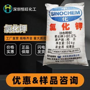 ʳƷ/���I�� �Ȼ�� �r�I⛷� �I�B���a�� ⛠I�B ˮ�a�Bֳ���