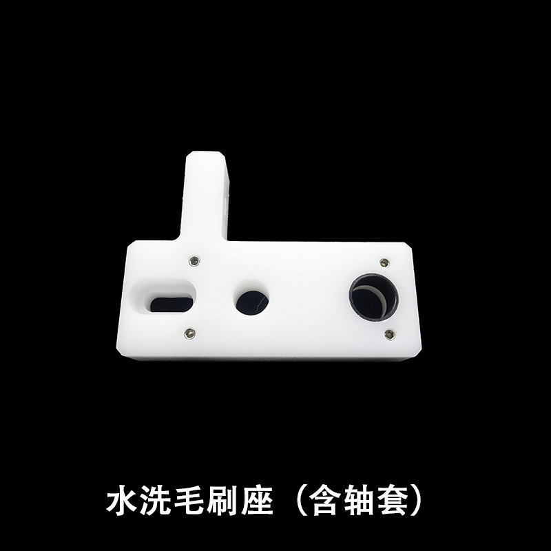 Accesorios de prensa Wangchang engranaje buje de eje rodillo rodillo cepillo asiento de transmisión asiento de cojinete grafmac mantenimiento CTP