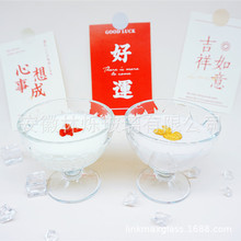 ����ѩ�Ɑ�ӱ���ܱ���Ʒ���̱��W�tins�L������ˮ����ɳ����