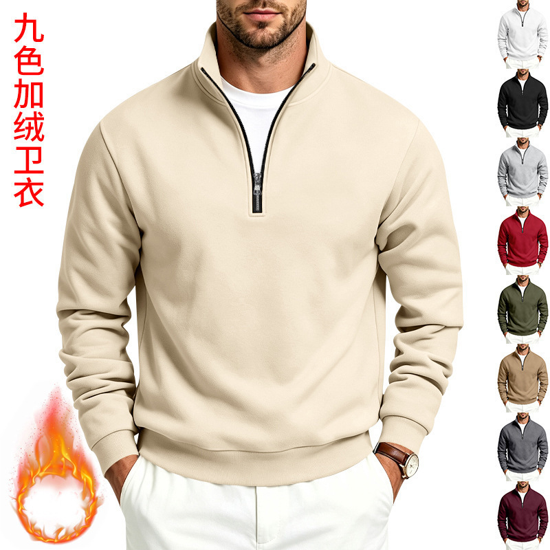 2026 Cross-Border European and American Amazon Men's Fall/Winter Solid Color Sports Casual Fashion Zipper Stand Collar Fleece Sweatshirt 2026 Cross-Border European and American Amazon Men's Fall/Winter Solid Color Sports Casual Fashion Zipper Stand Collar Fleece Sweatshirt