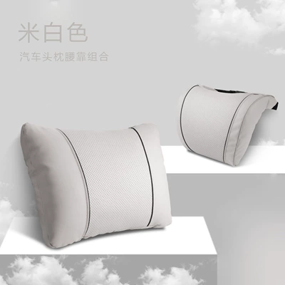 Headrest, Car Headrest and Neck Pillow - k-style-napa-off-white-combination-pack