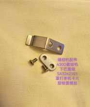 �ֵ�����430D�׽Y�C�°��w�֚� �����iƬ �򗗙C��Ƭ���ݽz�M��