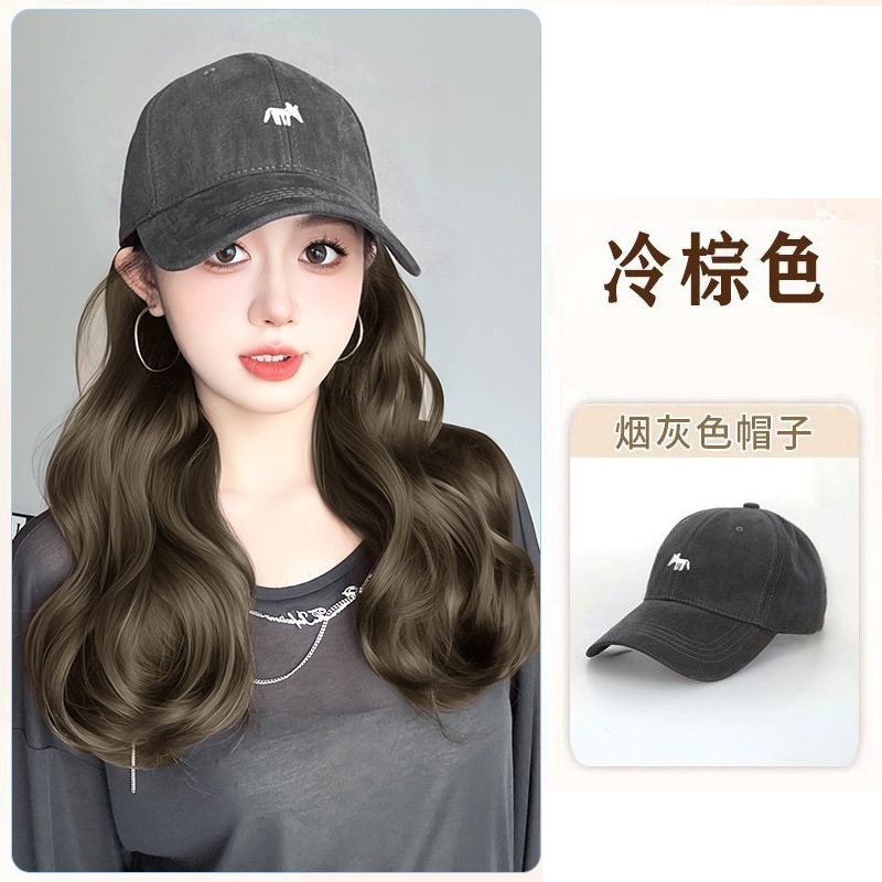 Gorra de béisbol gris de humo - marrón frío