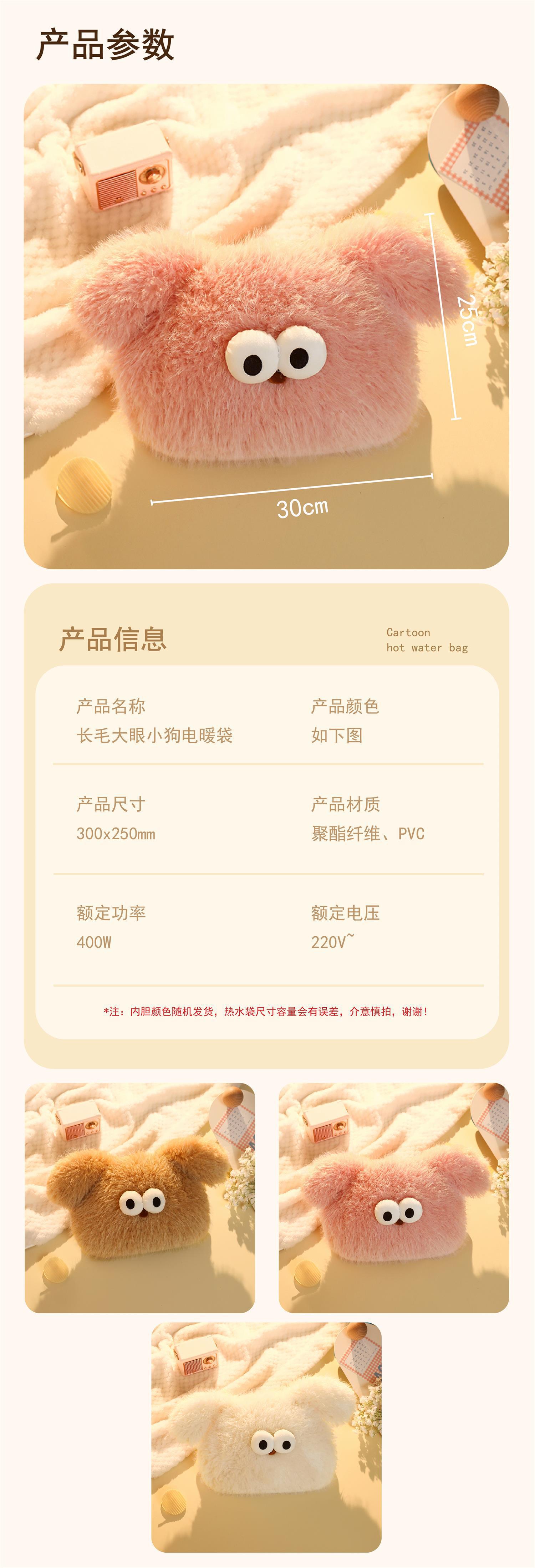 O1CN0158E5jT1Rup8IksSD4_!!2381