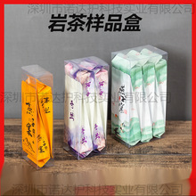 ͨ�ò��~���b��2 4 6���bPVC͸�������L�l�����z�а���Ҳ��Ʒ��