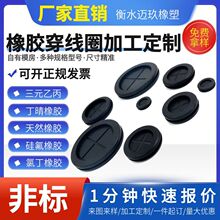 ���z����Ȧ���ֿ���ʽ����Ȧ��ɫ늾����oȦ�p����z�o���h�S�ҹ�