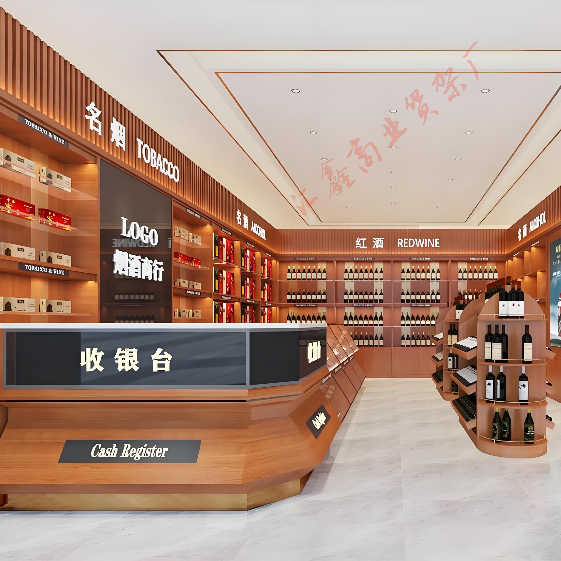 Tobacco and Wine Cabinet, Convenience Store Tobacco and Wine Container, Supermarket Shelf, Red Wine and White Wine Display Cabinet, Tobacco and Wine Display Cabinet, Red Wine Cabinet Customization