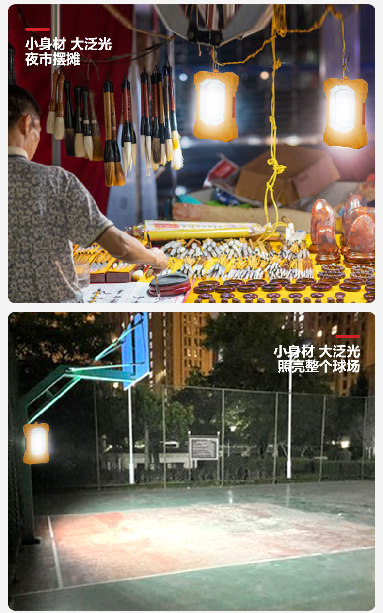 变形金刚_11