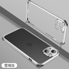 苹果iphone13/13pro/MAX金属边框式手机壳保护套超薄散热卡扣适用