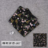 Trend scarf, classic suit jacket, handkerchief, floral print, wholesale