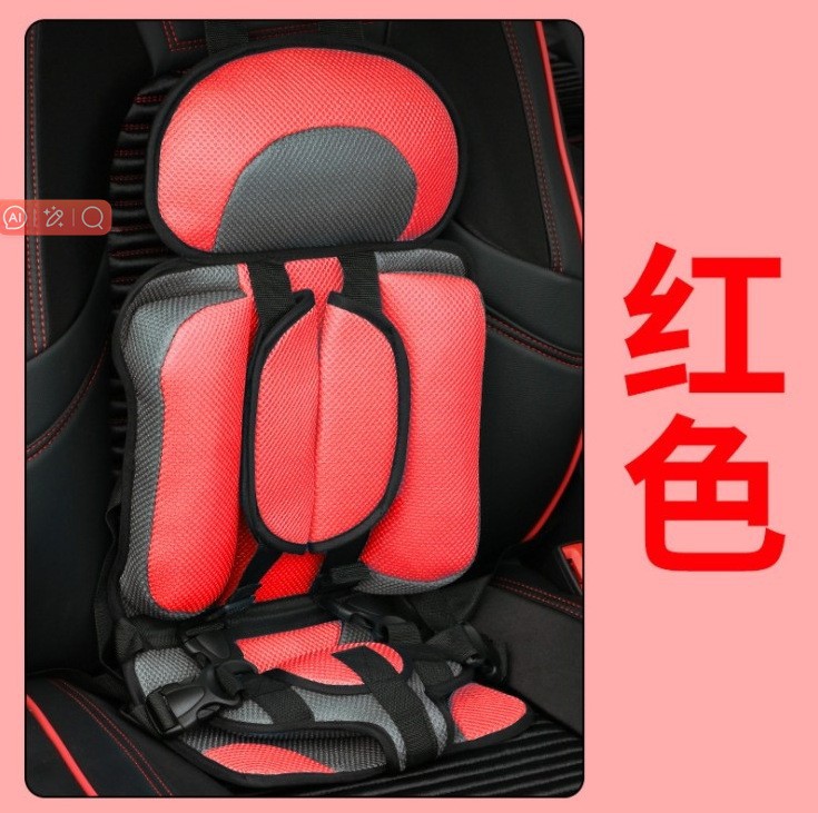 Universal – Portable Child Car Car child safety seat - simple-baby-chair-small-red