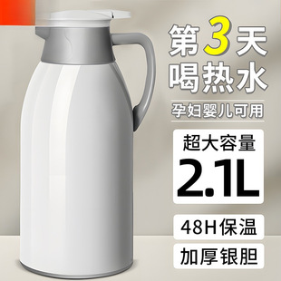 ���؉��¿���ñ���ˮ�ش�����ůˮƿ������đ��ˮ���_ˮůƿ����