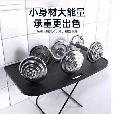 Car table board Foldableing Small Table Car